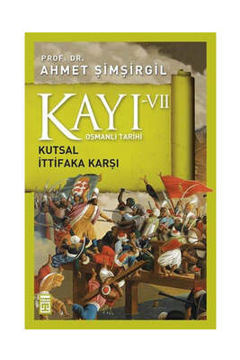 Yargı Yayınevi
