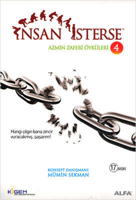 Yargı Yayınevi