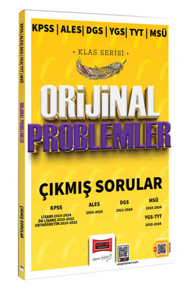 Yargı Yayınevi