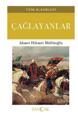 Yargı Yayınevi