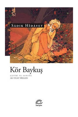 Yargı Yayınevi