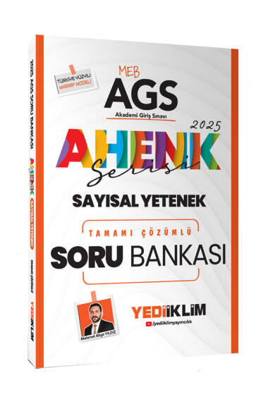 Yargı Yayınevi