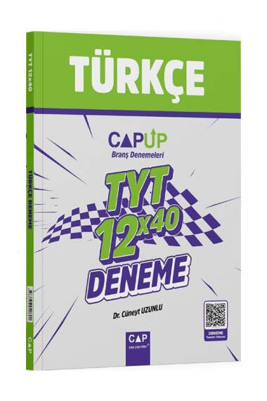Yargı Yayınevi