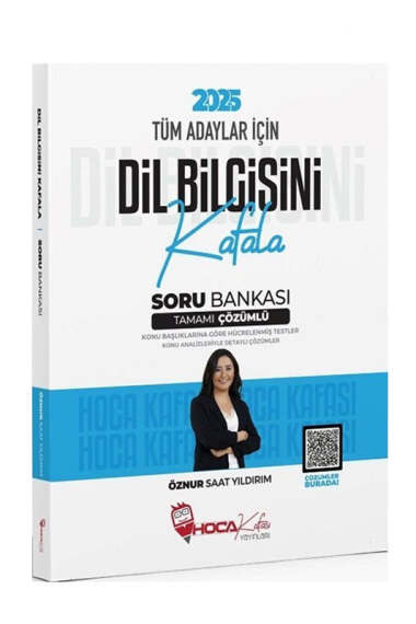 Yargı Yayınevi