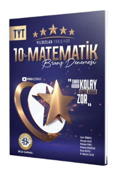 Yargı Yayınevi