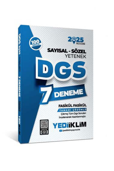 Yargı Yayınevi