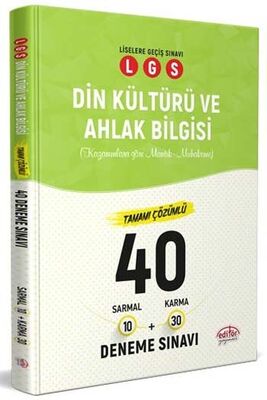 Yargı Yayınevi