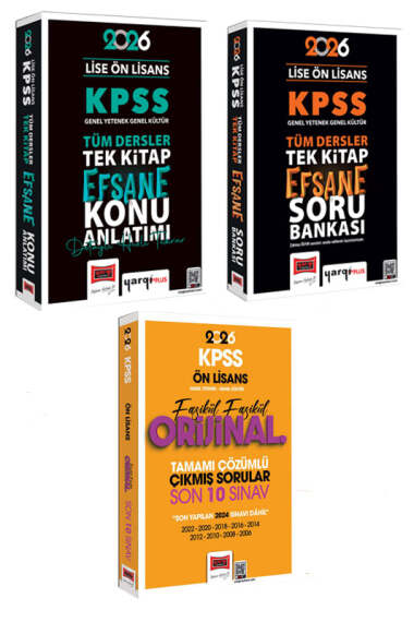 Yargı Yayınevi
