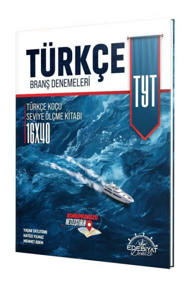 Yargı Yayınevi