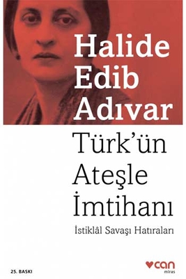 Yargı Yayınevi