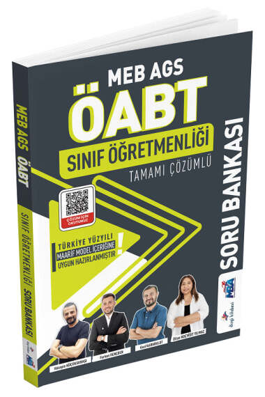 Yargı Yayınevi