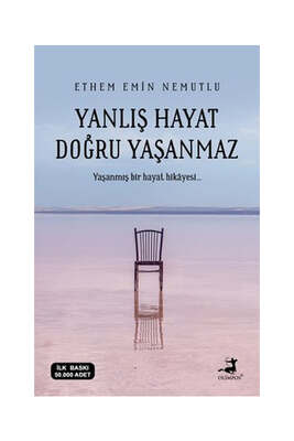 Yargı Yayınevi
