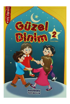 Yargı Yayınevi