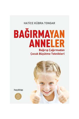 Yargı Yayınevi