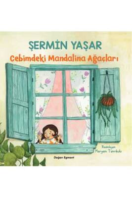 Yargı Yayınevi