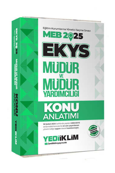 Yargı Yayınevi