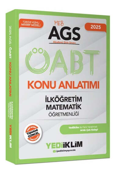 Yargı Yayınevi
