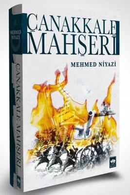 Yargı Yayınevi