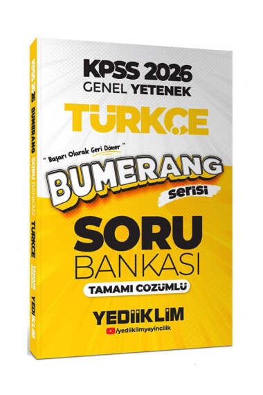 Yargı Yayınevi