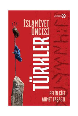 Yargı Yayınevi