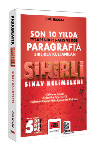 Yargı Yayınevi