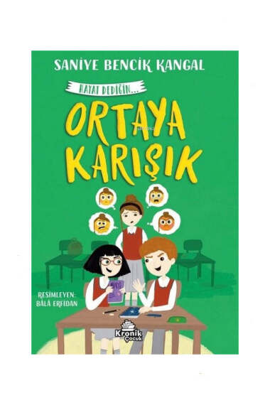 Yargı Yayınevi