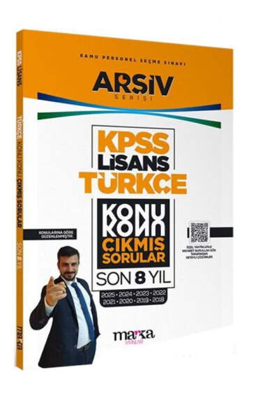 Yargı Yayınevi