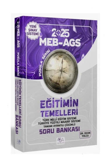 Yargı Yayınevi