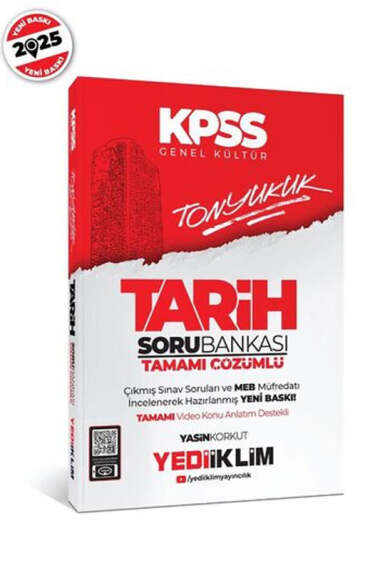 Yargı Yayınevi