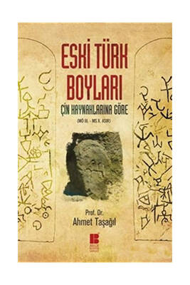 Yargı Yayınevi