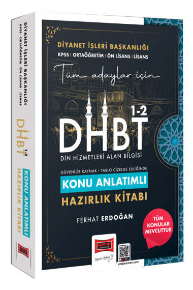 Yargı Yayınevi