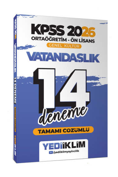 2026 KPSS Ortaöğretim Önlisans Genel Yetenek Genel Kültür Tamamı Çözümlü Süper 5 Deneme