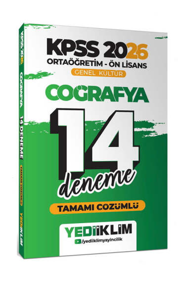 Yargı Yayınevi