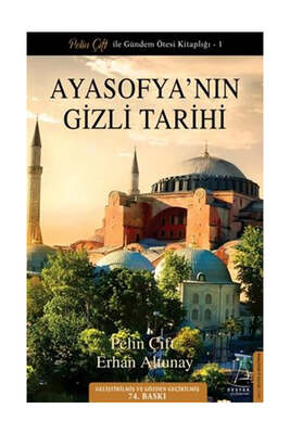 Yargı Yayınevi