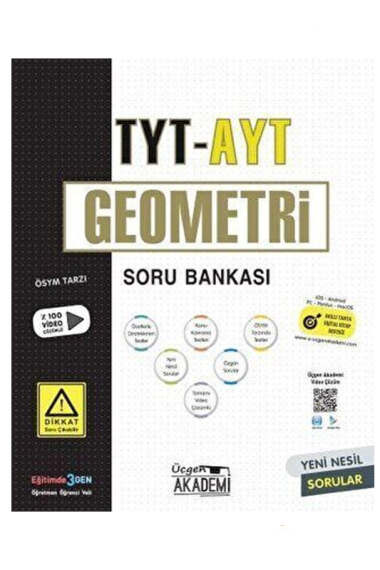 Yargı Yayınevi