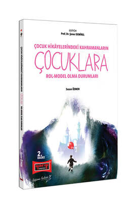 Yargı Yayınevi