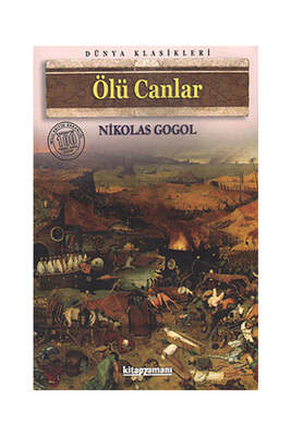 Yargı Yayınevi
