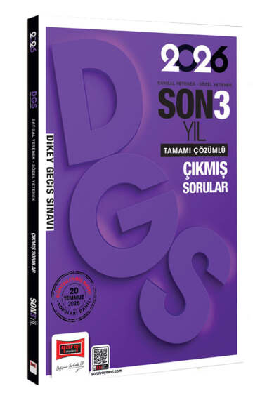 Yargı Yayınevi