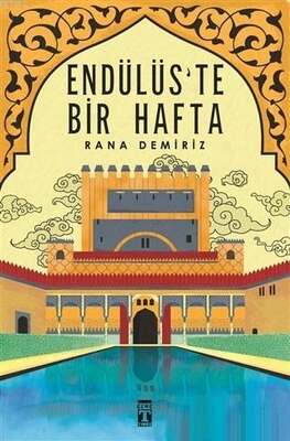 Yargı Yayınevi