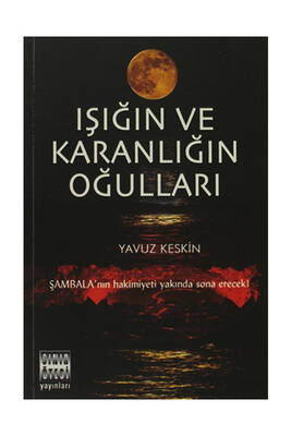 Yargı Yayınevi