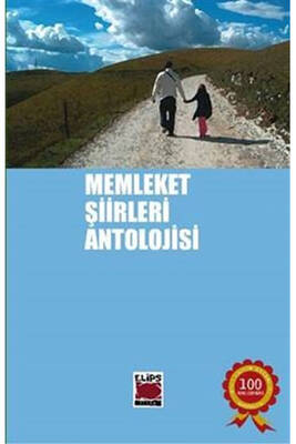 Yargı Yayınevi