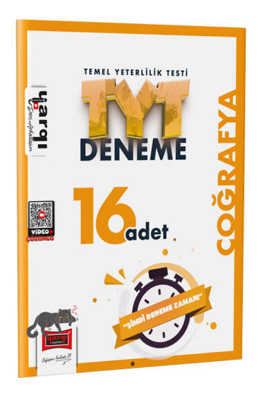 Yargı Yayınevi