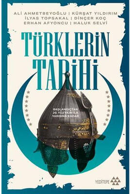 Yargı Yayınevi