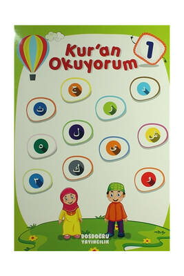 Yargı Yayınevi
