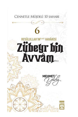 Yargı Yayınevi