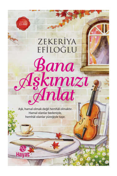 Yargı Yayınevi