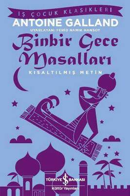 Yargı Yayınevi