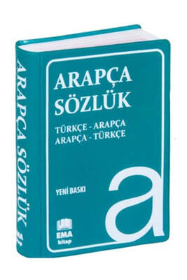 Yargı Yayınevi