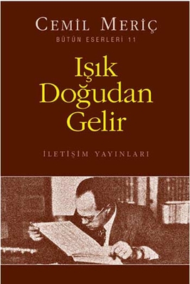 Yargı Yayınevi