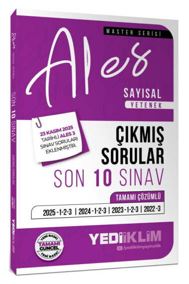 Yargı Yayınevi